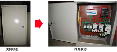 平口强制式混凝土搅拌机,750全自动混凝土搅拌机