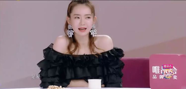 宠妻狂魔李承铉为戚薇开串串香店,戚薇李承铉甜蜜日常