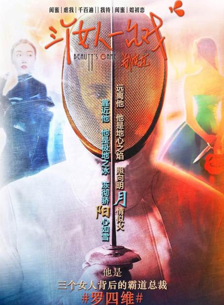 姜潮麦迪娜在婆婆面前秀恩爱,姜潮妈妈和麦迪娜的婆婆