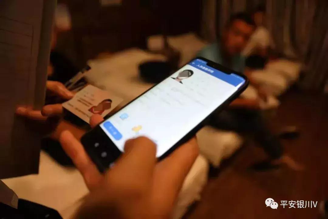 贺兰县最近打击传销视频,贺兰县打击传销最新消息