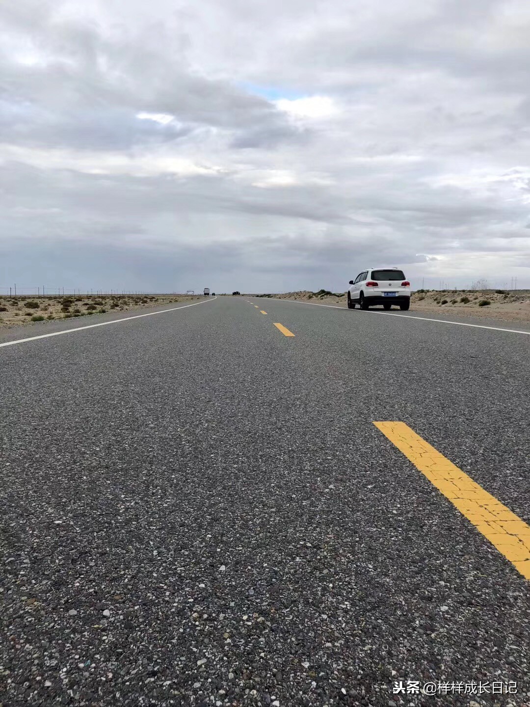 一家三口游北疆攻略,一家三口去北疆旅游大概花多少