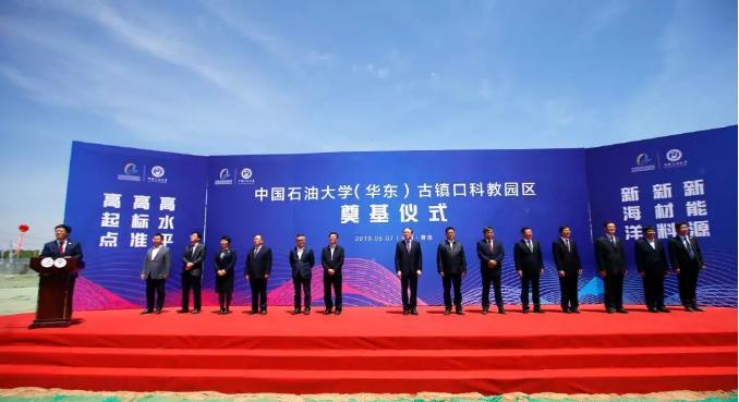 进入全球esi前1%学科高校,学科进入esi全球前万分之一名单