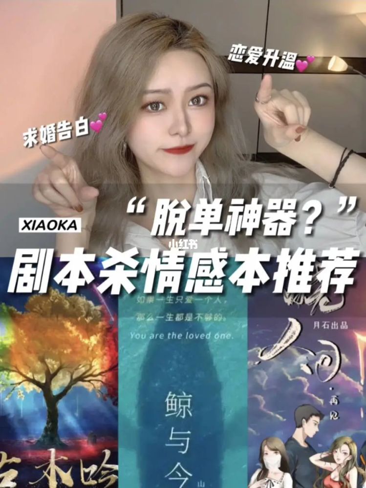 月老牵线1块钱,月老摆地摊一元买姻缘套路