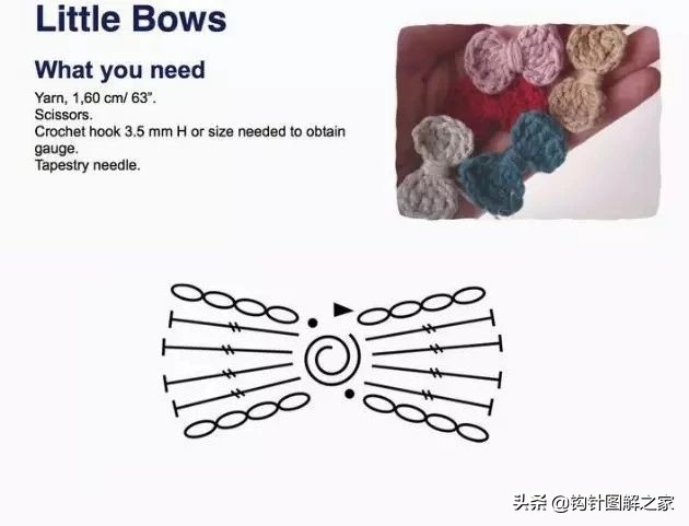 钩针蝴蝶结教程全过程,钩针蝴蝶结图解大全视频