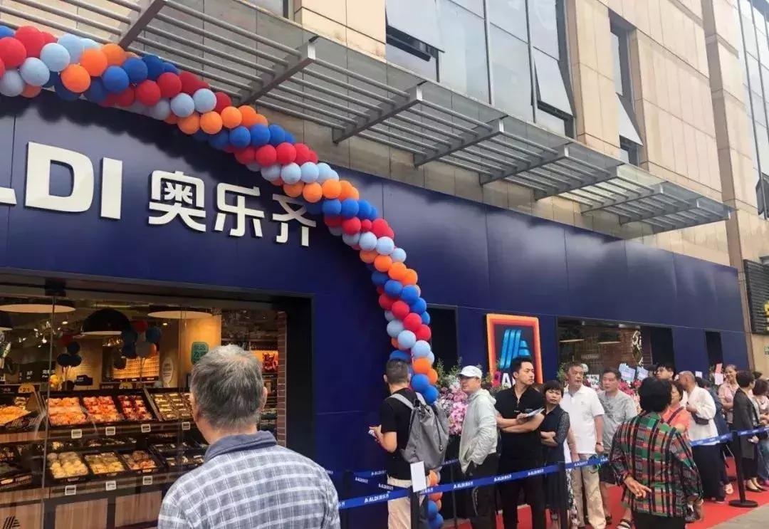 全球最大超市抢购潮,全球最便宜的超市100元