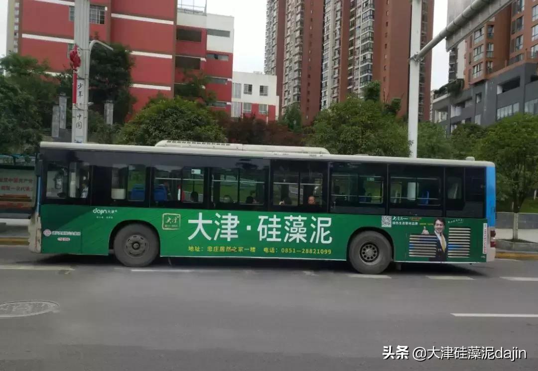 杨卫超：把握每一次机遇，坚持不懈地努力