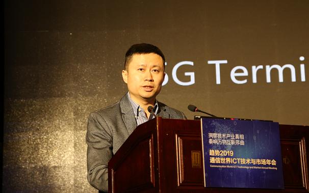 一年就这么一次高品质的ICT技术峰会，观众拍照拍的手软