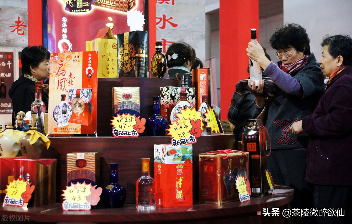 小酒坊经营范围,小酒坊前景