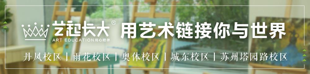 “妈妈,我画得好不好?”很多父母回答不好,这3点帮你轻松解决