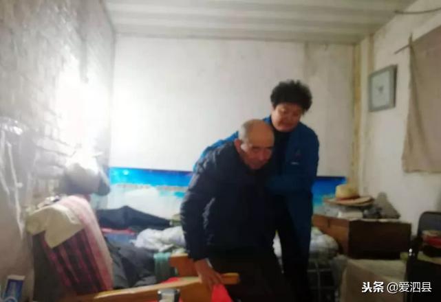 十四年如一日!泗县好*党**员、好儿媳侍奉公婆感动全村