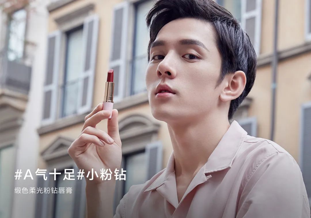 国货彩妆品牌的明星产品,最好的国货彩妆品牌有哪些