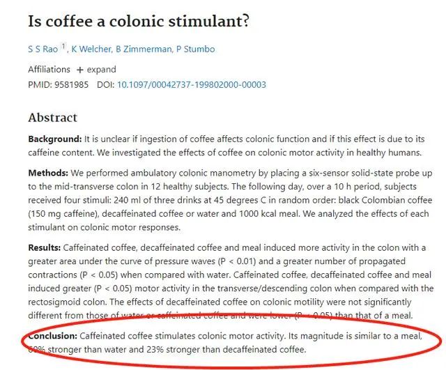 莫名拉肚子吃什么药,莫名其妙拉肚子又很容易上火