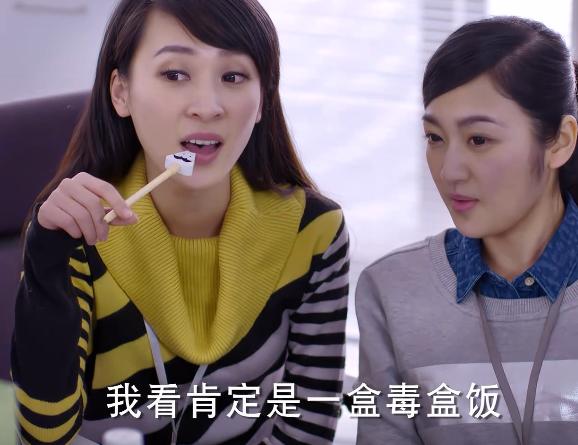 杉杉来了满满正能量,重温杉杉来了