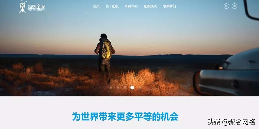 海象域名walrus.com超39万交易；双拼域名rongbi.com近13万易主