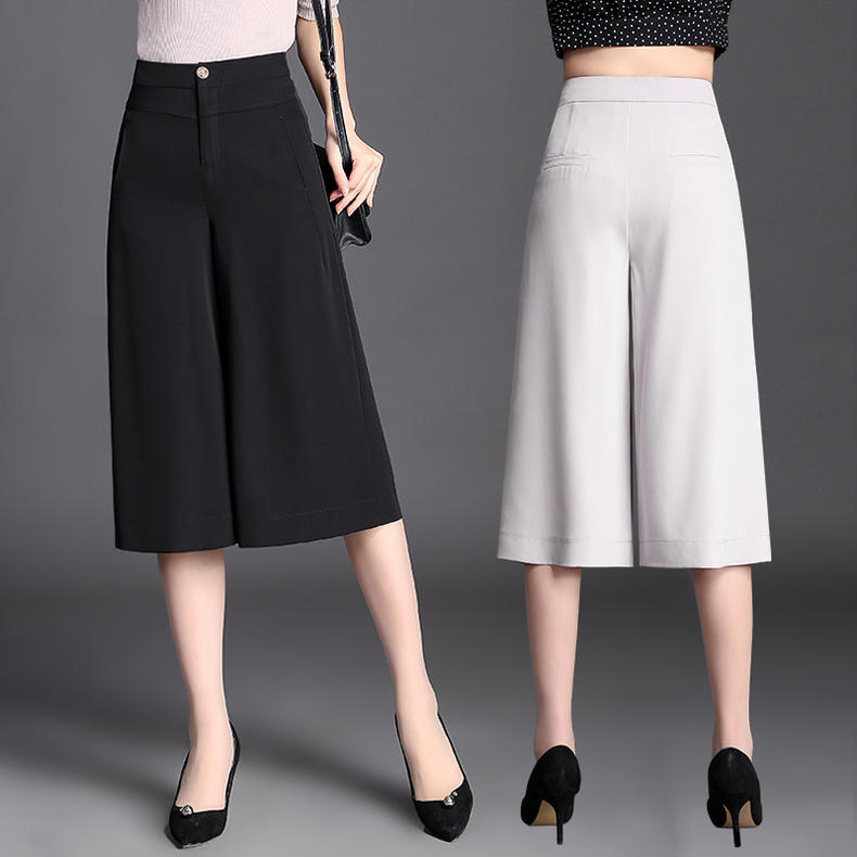 阔腿裤显瘦休闲开叉,阔腿裤显瘦高腰慵懒