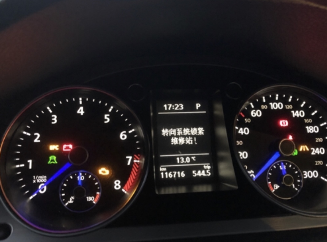 老款帕萨特r36,进口大众帕萨特2008款r36