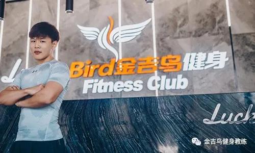 健身教练培训都培训些什么,健身教练培训班都学什么