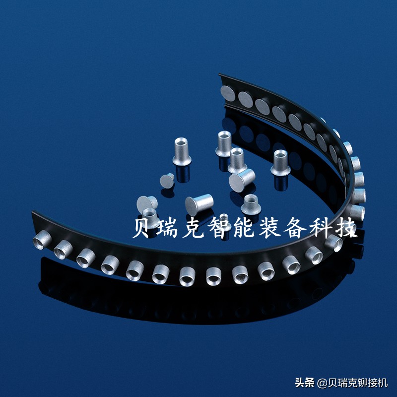 交通标牌自动铆钉机,交通标志牌自冲铆钉机销售