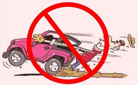 奥迪a6l新车空转热车磨合,本田油电混动新车磨合怎么热车