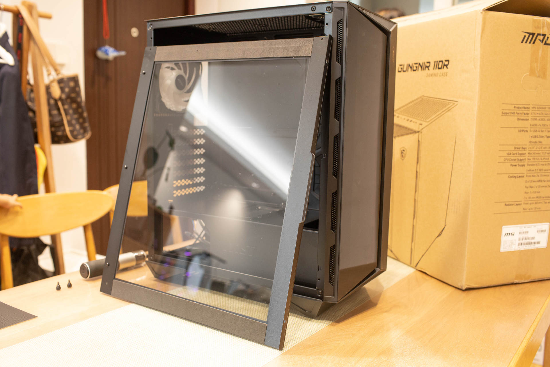 微星氪金枪二代可以装风冷吗,微星氪金枪机箱前面可以拆吗