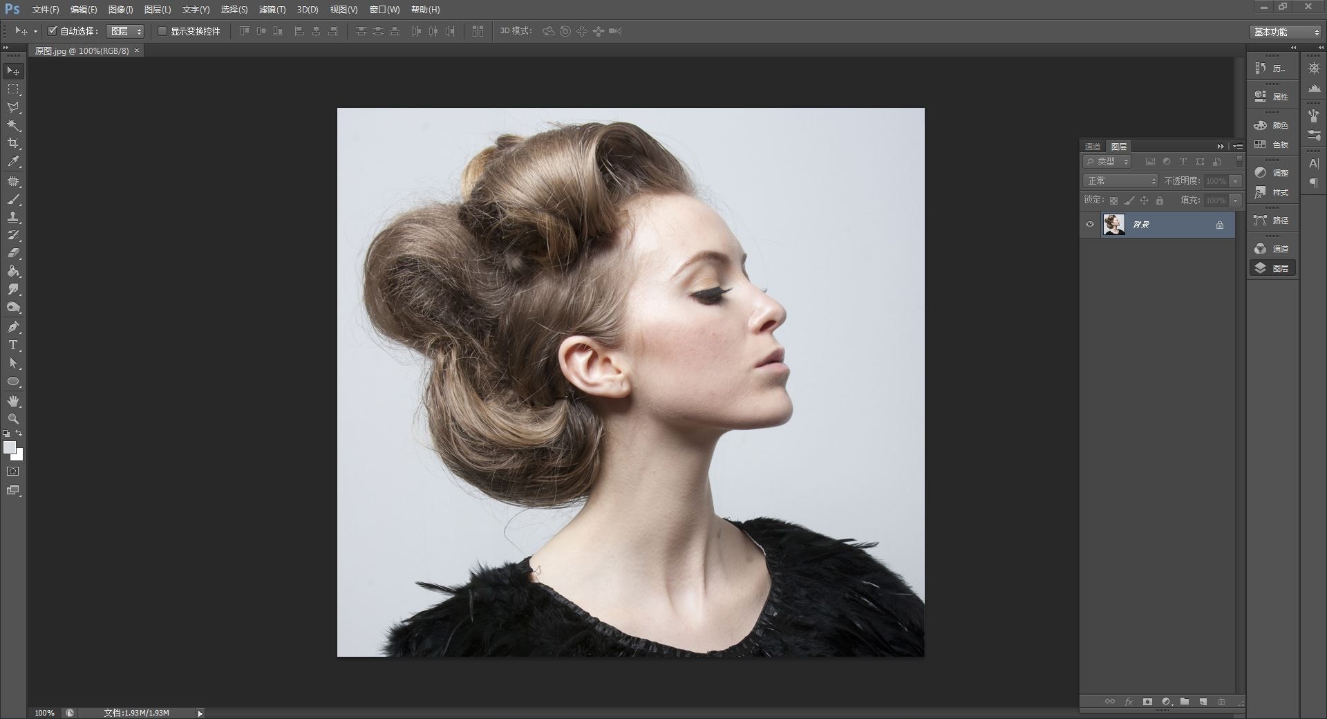 ps抠图教学ps零基础入门,ps大神是怎么来的