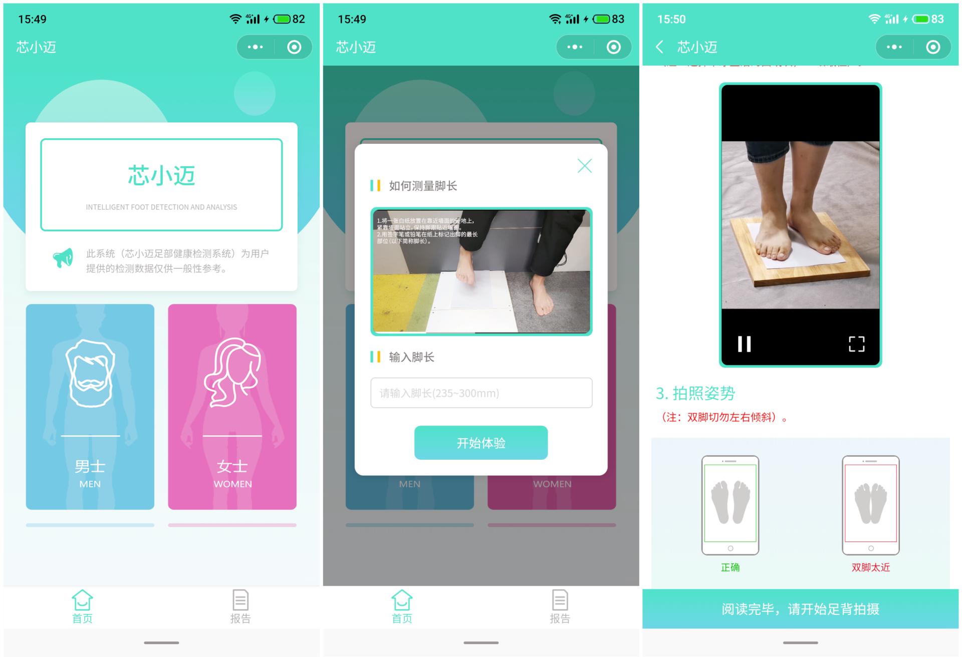 过年回家带点什么礼物实在,过年回家应该带点什么好吃的东西