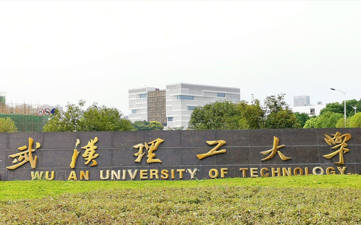 双非研究生换导师,研究生可以跟导师转校吗