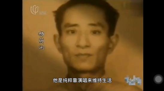 瞎子阿炳为什么被称为贝多芬,阿炳怎能与贝多芬相提并论