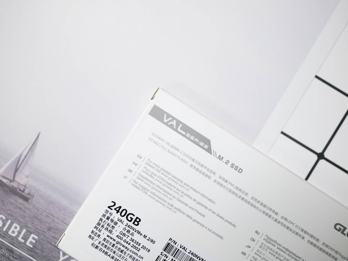 买了国产内存条后入手国产固态，光威固态硬盘实力出众，国货之光