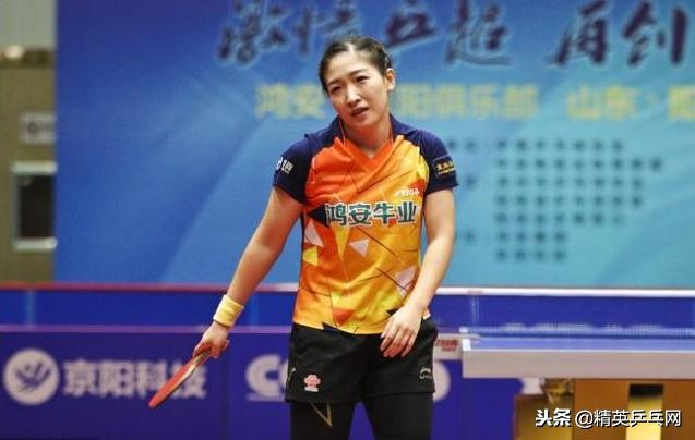 颗粒竟成为天堑！乒超赛场，女乒主力频频败北颗粒为哪般？