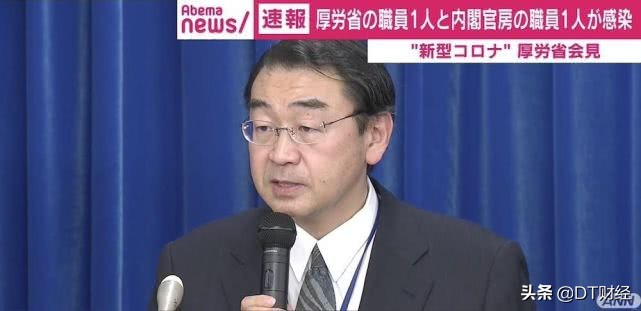 日本新冠病毒怎么这么严重,日本疫情怎么变严重了呢