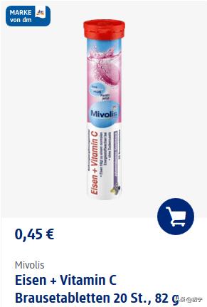 德国dm超市婴儿用品,德国dm超市必买护肤品