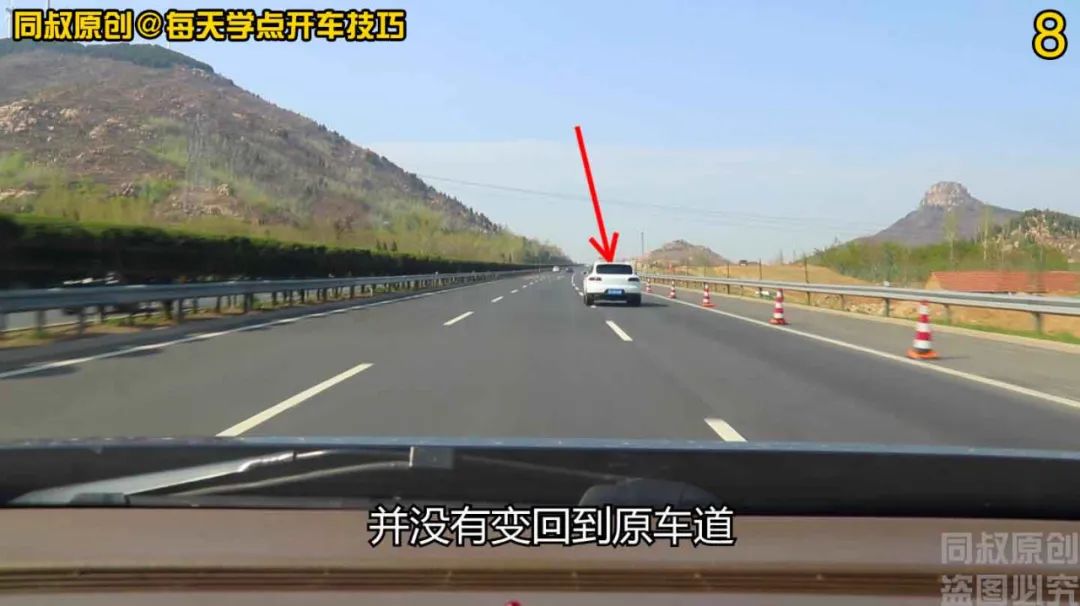 高速公路快速车道可以超车吗,高速公路超车和变道的正确方法