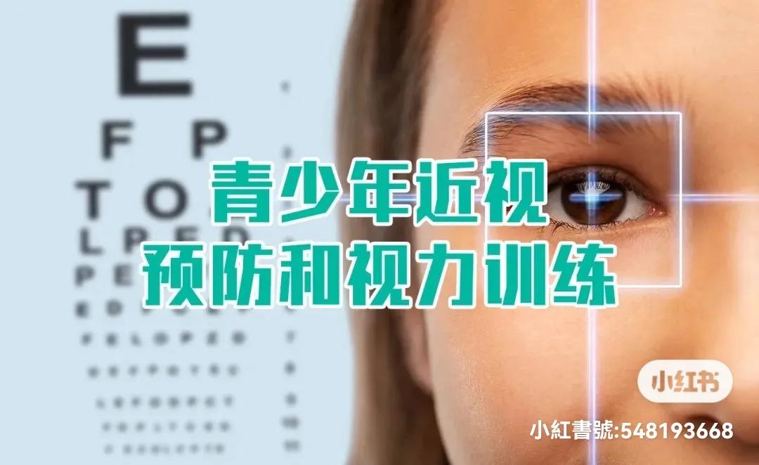 视觉体验馆叫什么,视觉体验馆展厅