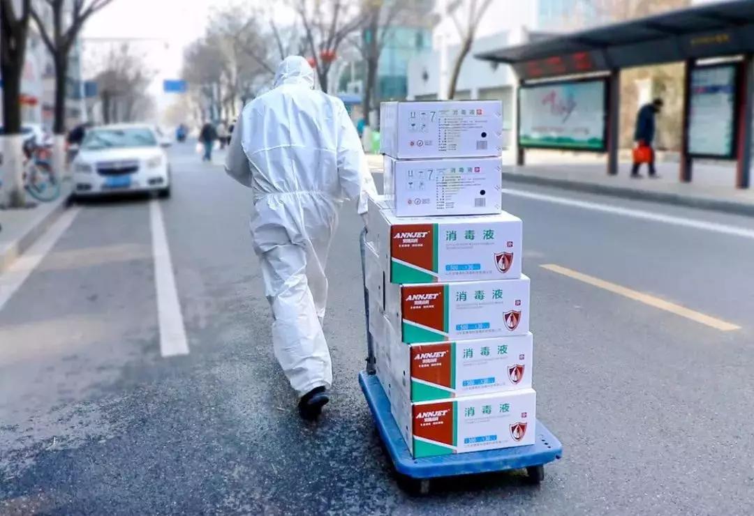 九州通医药集团2024年,九州通医药集团有发展前景嘛