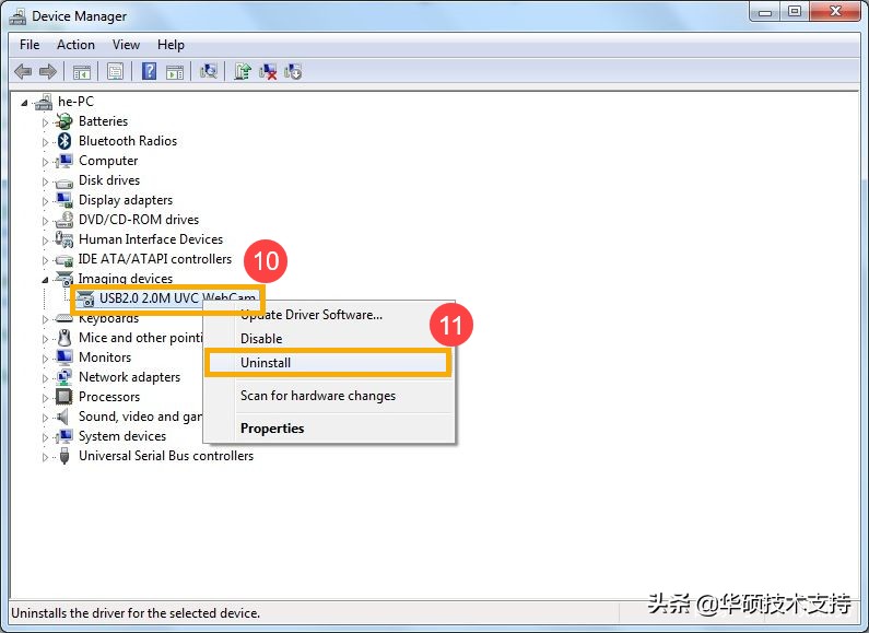 笔记本摄像头异常解决办法,笔记本电脑摄像头坏了怎么修复
