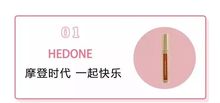 姨妈色和牛血色的区别,口红姨妈色和牛血色区别