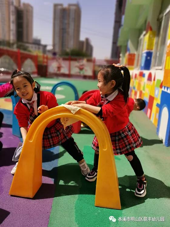 水米田幼儿园五一劳动节主题活动,幼儿园五一劳动节系列活动美篇