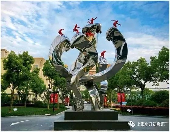 徐汇公立“三霸”之一！教学抓得紧，30%进市重点