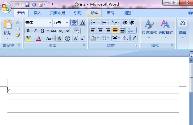 word2007制作视频,word2007制作流程图