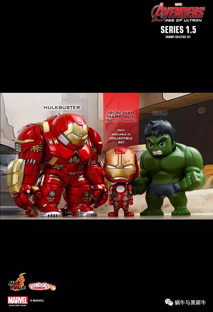 复仇者联盟4上映在即，这家公司又开始搞事情了