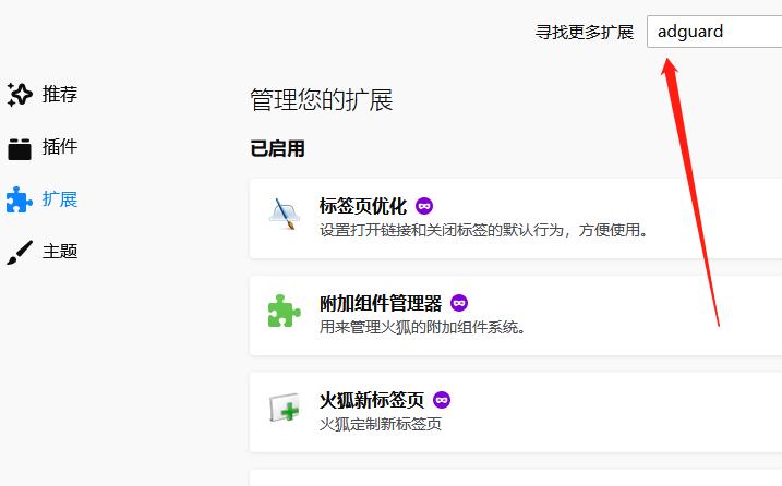 手机浏览器广告弹窗彻底删除方法,联想浏览器广告弹窗彻底删除方法