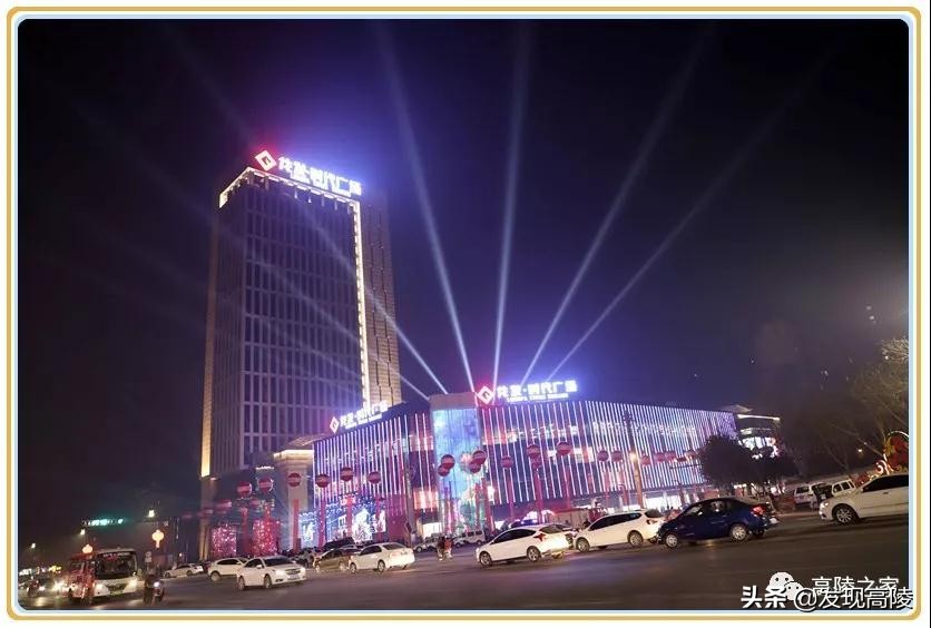 西安高陵未来5年发展前景,西安高陵有发展吗