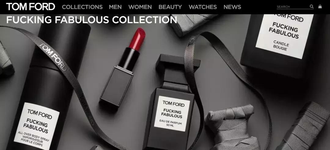 假戴森吹风机案,tomford香水真假鉴别