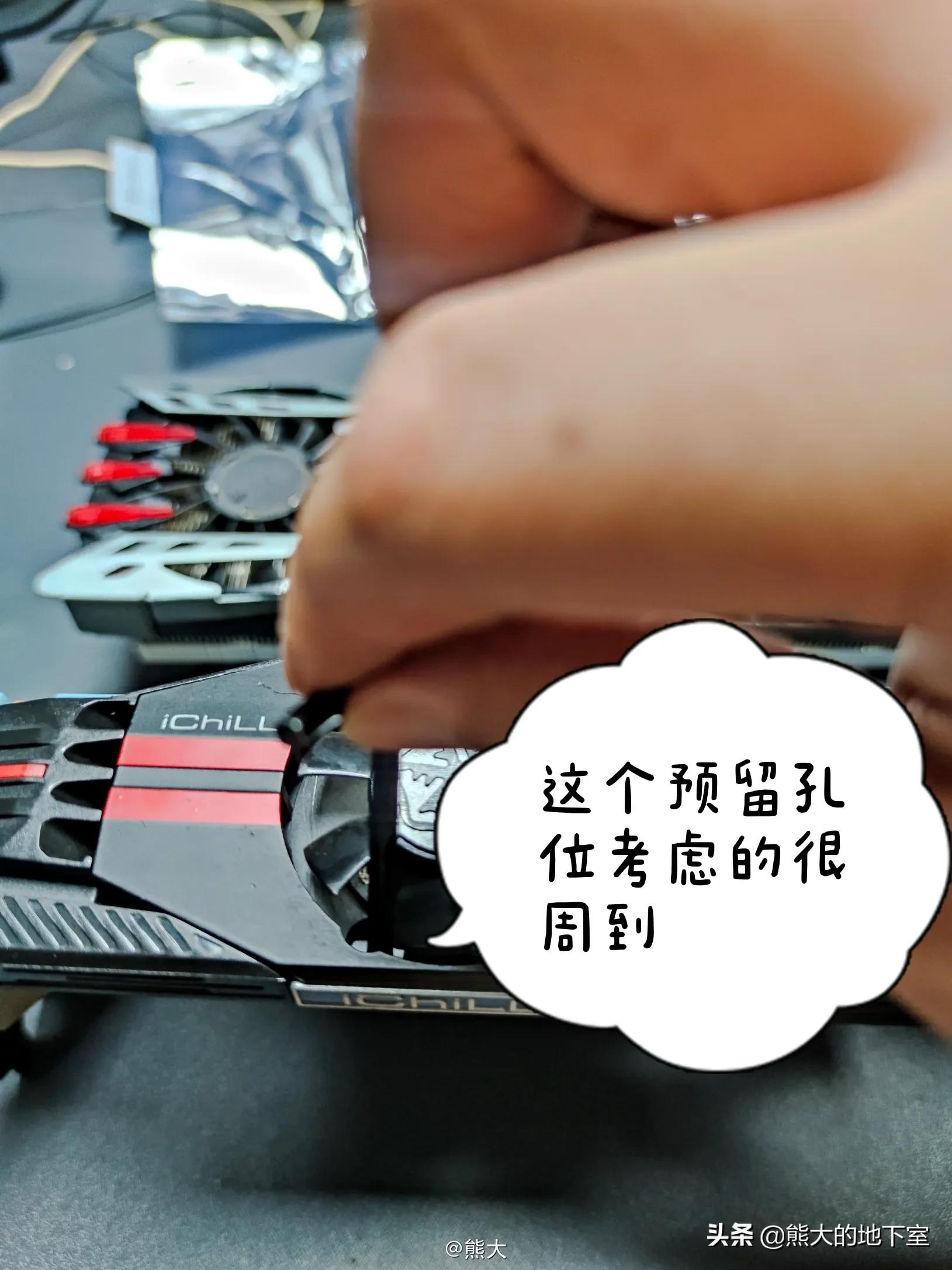 如何正确的拆显卡,显卡拆解及清灰教程