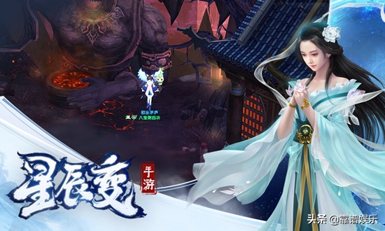 修真渡雷劫,修仙渡雷劫游戏