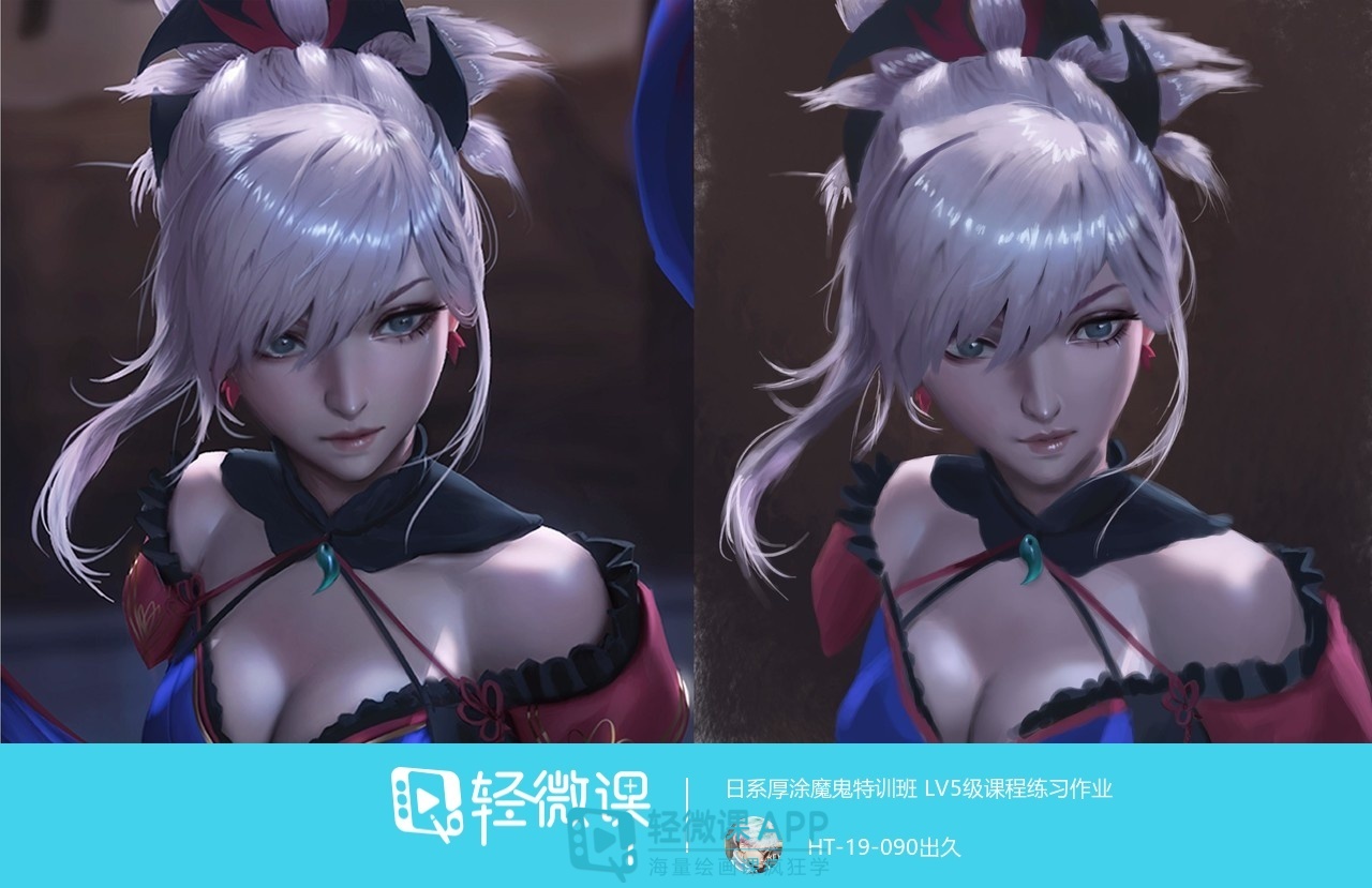 动漫设计和动漫制作有什么区别,动漫设计与动画设计的区别