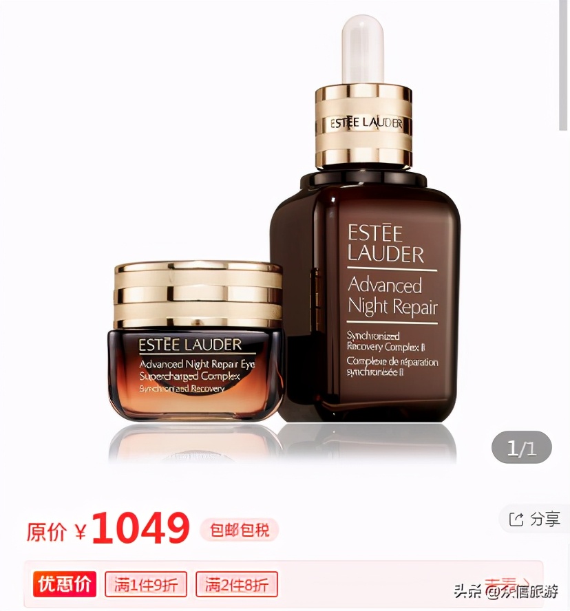 紧急通知:年前最后一波!中免cdf会员购邀请码:YVPF