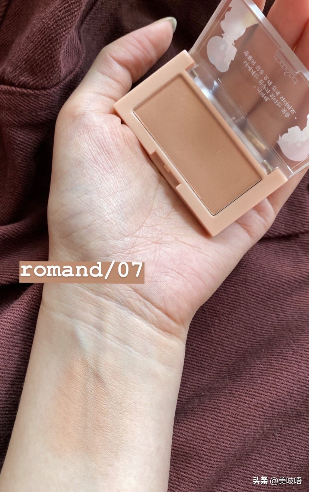 秋冬腮红平价学生,5款秋冬奶茶色腮红推荐