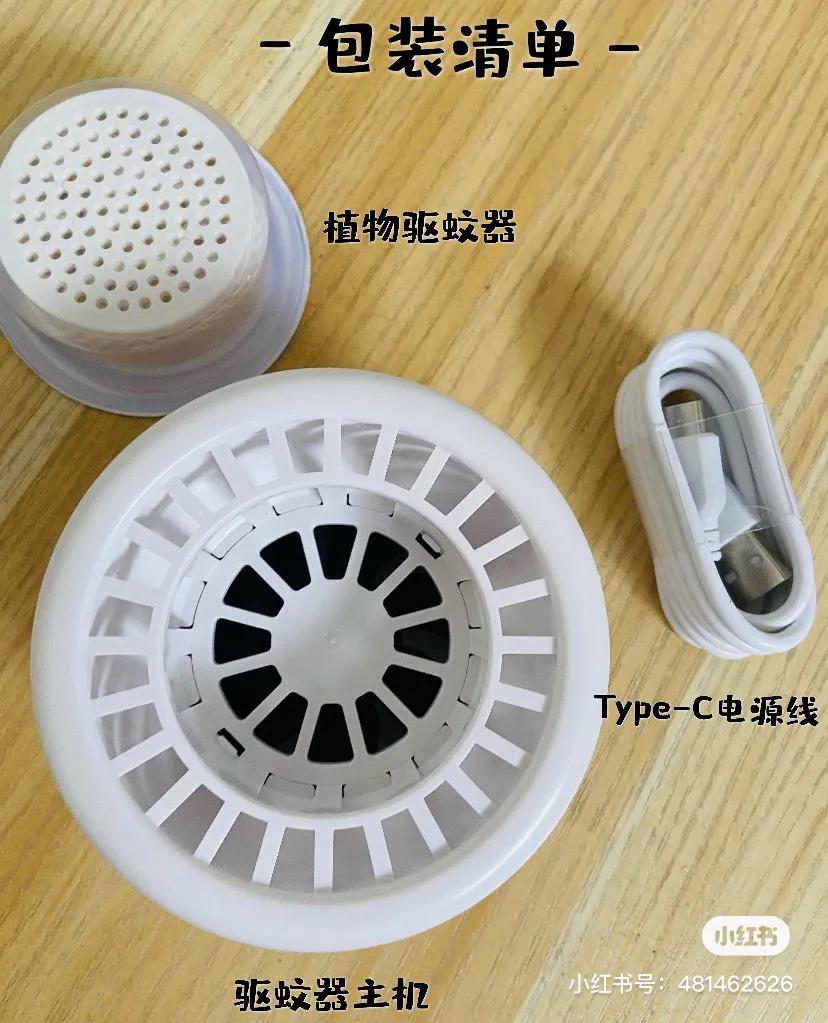 烦人的嗡嗡声,让周围人瞬间安静的声音